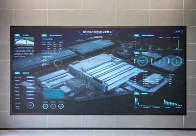 全5G智慧工廠首發，50余項應用開啟產業互聯新紀元