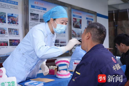 太貼心了！黨建共建送健康，鎮江醫護與交通執法人員登船為船員義診
